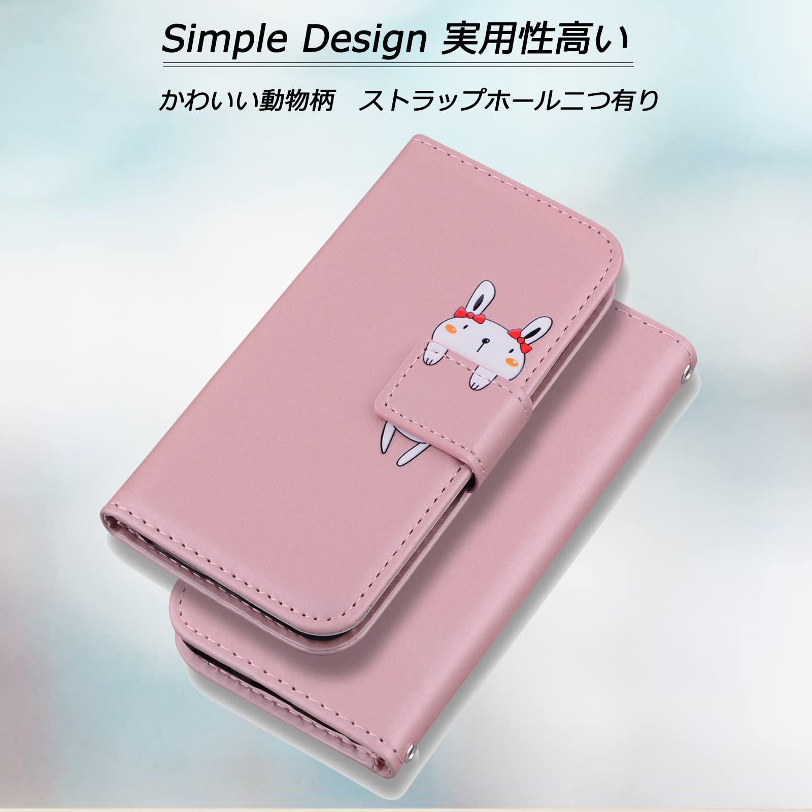 Amazon.co.jp: Xperia Ace III ケース 手帳型 AceIII ケース 手帳型