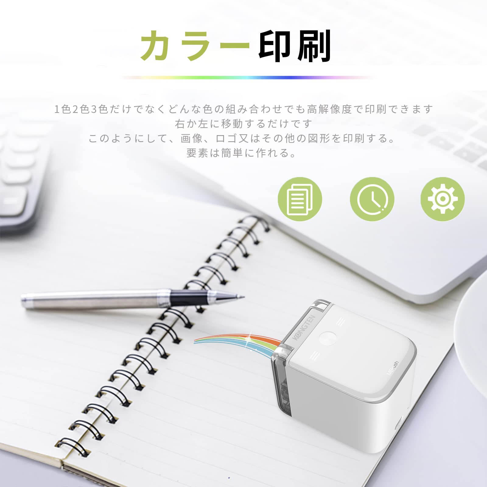 Amazon.co.jp: インクジェットプリンタ モバイルプリンター ハンディー