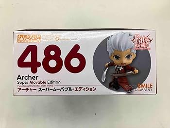 Amazon | ねんどろいど 486 Fate/stay night アーチャー