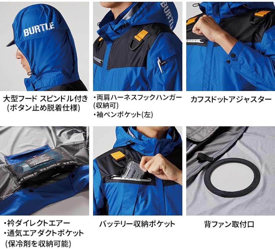 Amazon.co.jp: バートル 空調 服 2023 エアークラフト 長袖ジャンバー