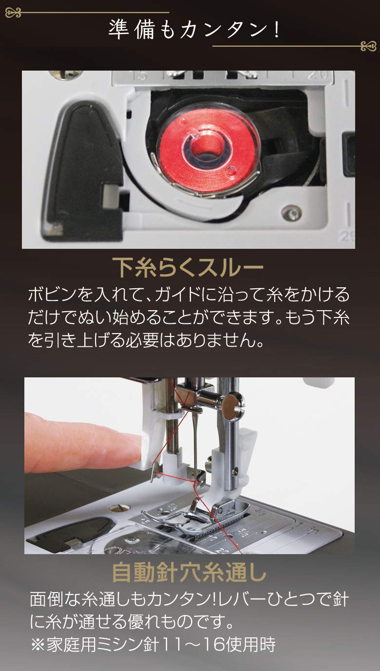 Amazon | Singer シンガー 電動ミシン SN1851 ブラック シンガー 電動  