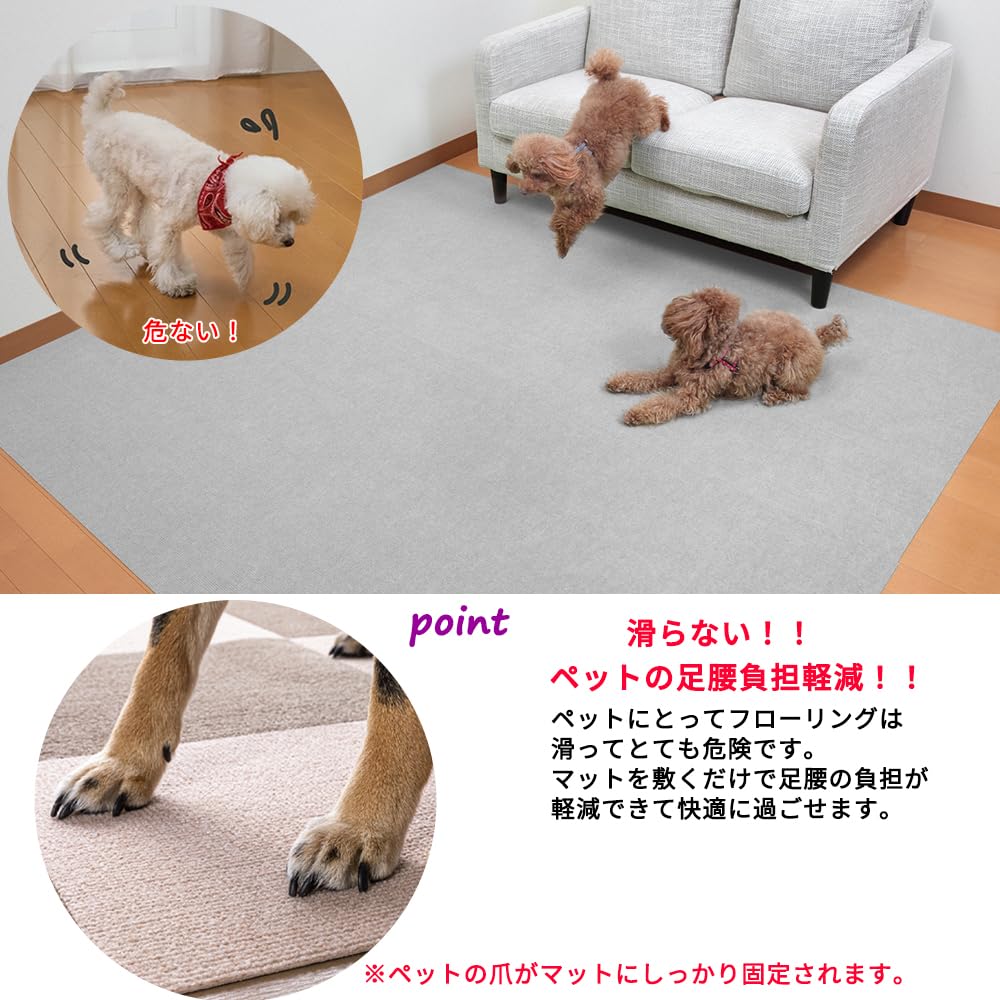 吸着マットで足腰負担を軽減する60068cmカーペット Amazon｜廊下敷き マルチロールカーペット 600*90cm 吸着マット