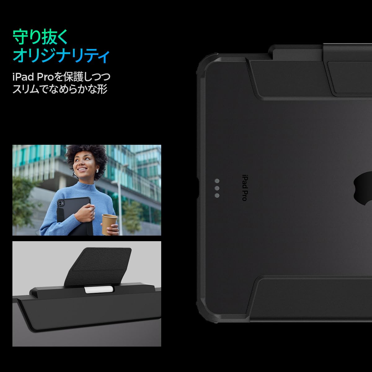Amazon.co.jp: Spigen iPad Pro 13インチ M5/M4 (2025/2024) ケース