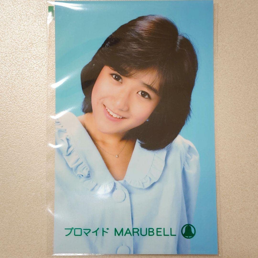 岡田有希子 プロマイドカード？ 岡田有希子 プロマイド 20（ブロマイド