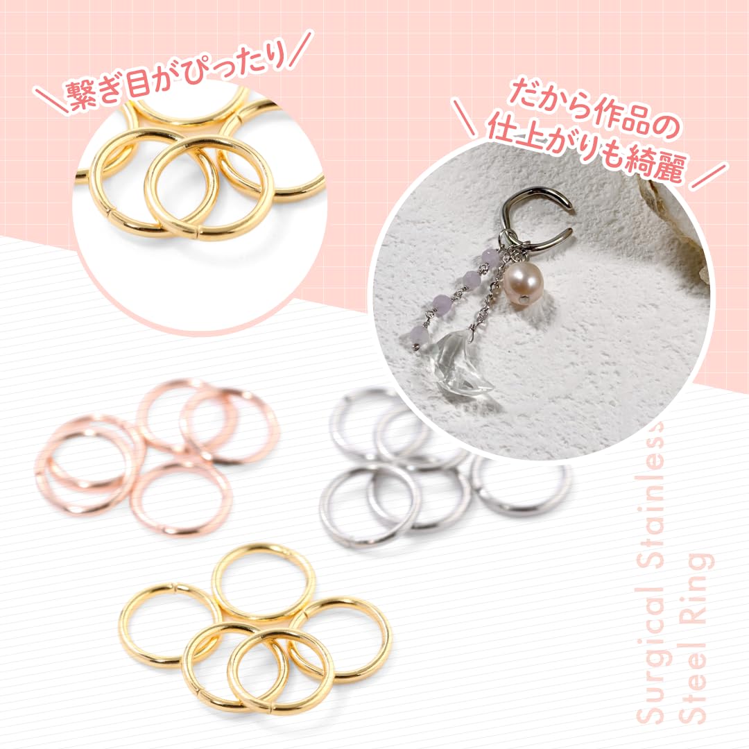 Amazon.co.jp: 【サージカルステンレス 316】 丸カン シルバー 6mm 100