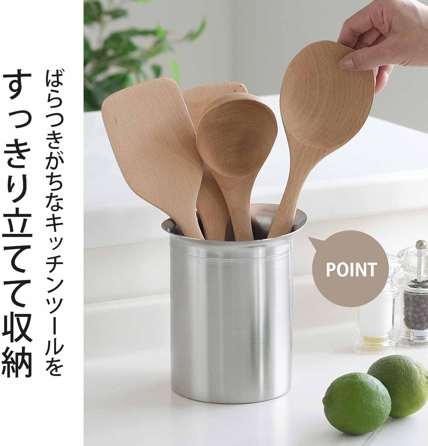 Shimomura Kihan 31192 Tsubamesanjo Kitchen Tool Storage, Kitchen Tool Stand, Made in Japan, Stainless Steel