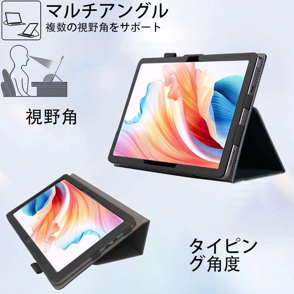 Amazon.co.jp: For Blackview Tab 18 ケース【LAZIRO】高級PUレザー 耐