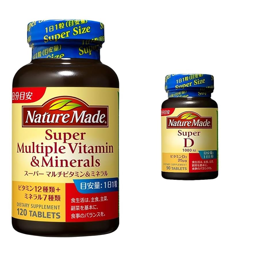大塚製薬 - 大塚製薬 ネイチャーメイド スーパーマルチビタミン&amp;ミネラル 360粒 360日 Amazon | NATUREMADE(ネイチャーメイド) 大塚製薬スーパーマルチ