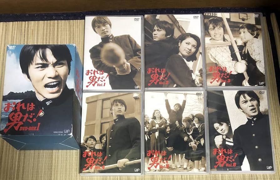 おれは男だ！ DVD-BOX Ⅰ