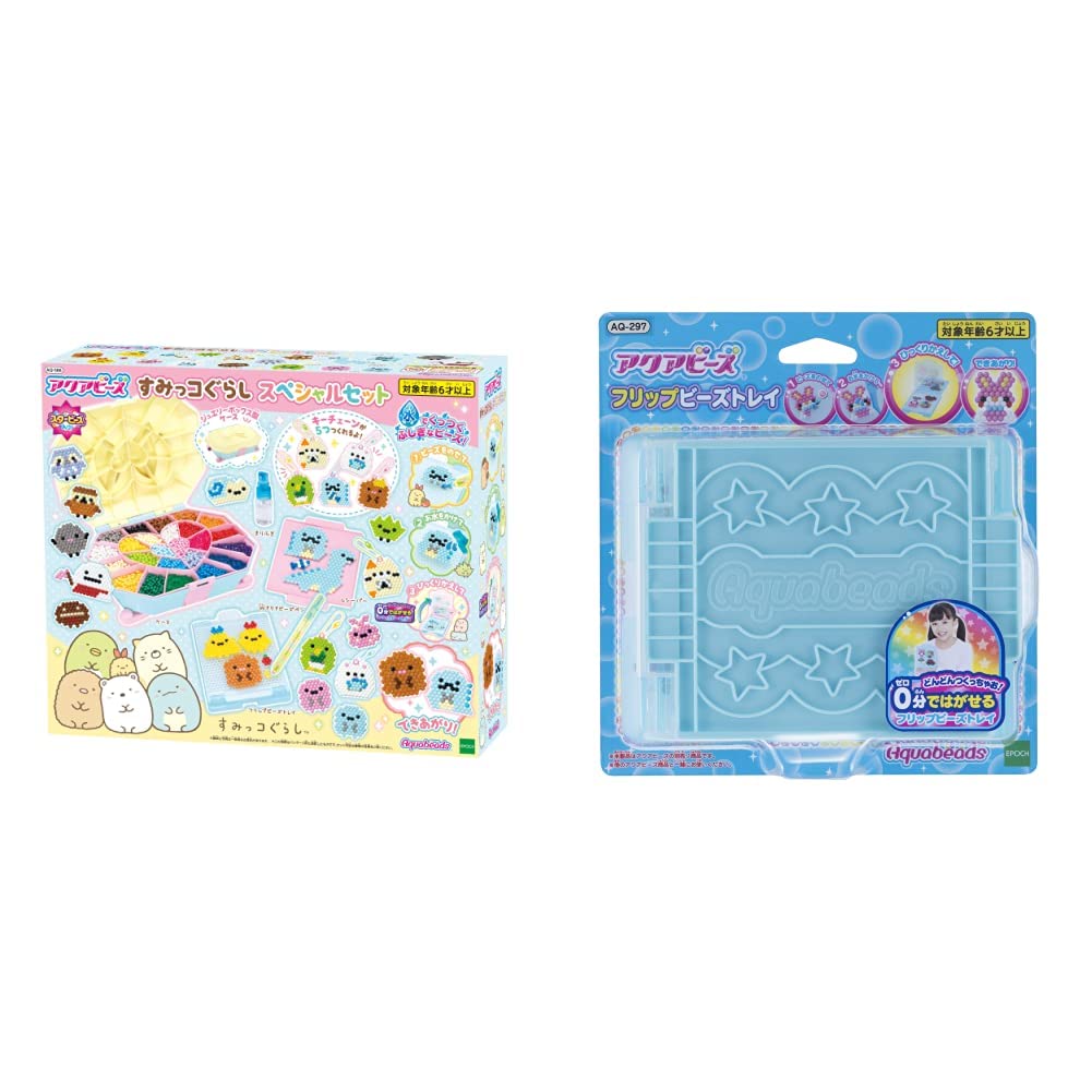 Amazon.co.jp: アクアビーズ すみっコぐらし スペシャルセット + Amazon.co.jp: アクアビーズ すみっコぐらし スペシャルセット +