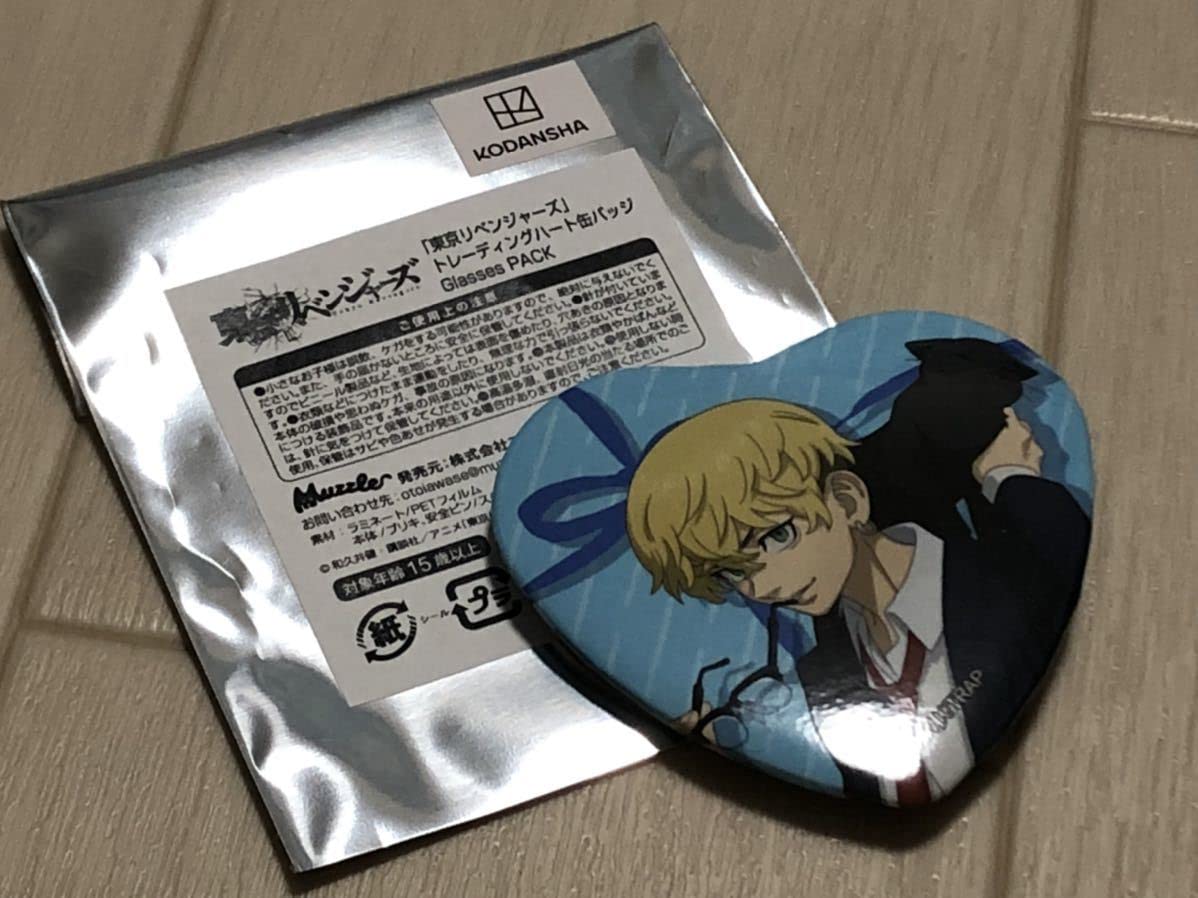 最終値下げ　　東京リベンジャーズ　松野千冬　東急ハンズ　缶バッジ 東京リベンジャーズ 松野千冬 缶バッジ 東急ハンズ ハート缶