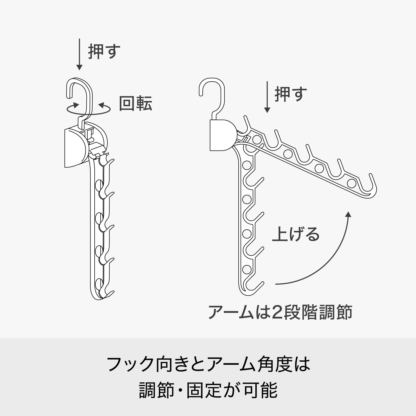 ライクイット(like-it)洗濯速乾ハンガー幅70~90x奥27~33x高48~70cmホワイト日本製 w17b8b5 Amazon.co.jp : ライクイット (like-it) 洗濯 部屋干し 速乾ハンガー