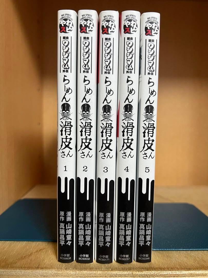 即決営業メソッド32の極意 DVD/CDセット 即決営業メソッド32の極意 DVD