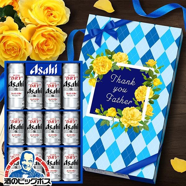 Amazon.co.jp: 【父の日 ビールギフト 2026】父の日用スリーブ付き AS