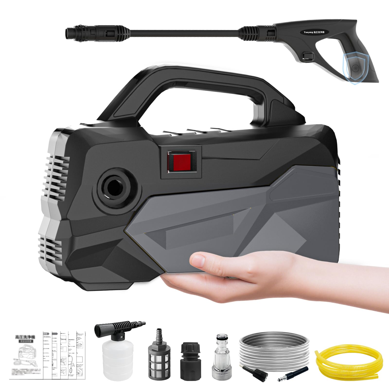 高圧洗浄機 A4用紙サイズ 超軽量2.85kg 12MPa 小型 低騒音 Amazon | 高圧洗浄機【A4用紙サイズ・超軽量2.85kg・2025年新