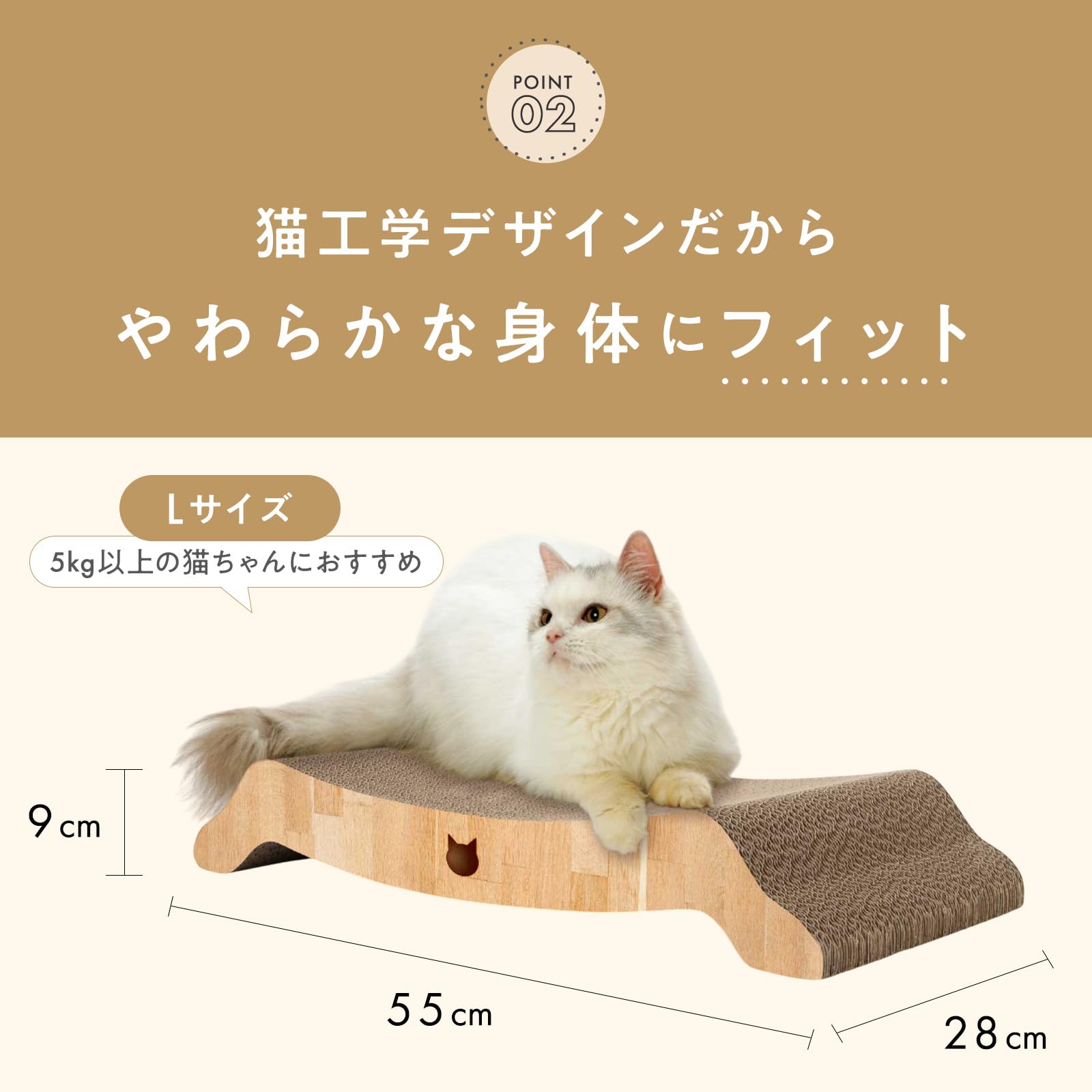 Amazon.co.jp: 猫壱 バリバリベッド L ダークブラウン : ペット用品