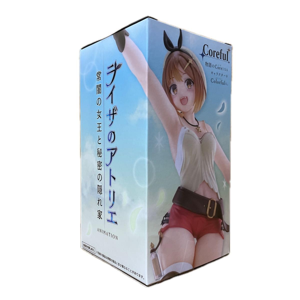 Amazon.co.jp: その着せ替え人形は恋をする 喜多川海夢 ライザの