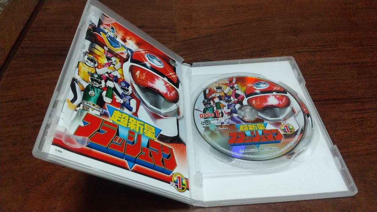 超新星フラッシュマン VOL.1〜10 DVD全巻 Amazon.co.jp: 超新星フラッシュマン DVD Vol.1 (第1～10話収録