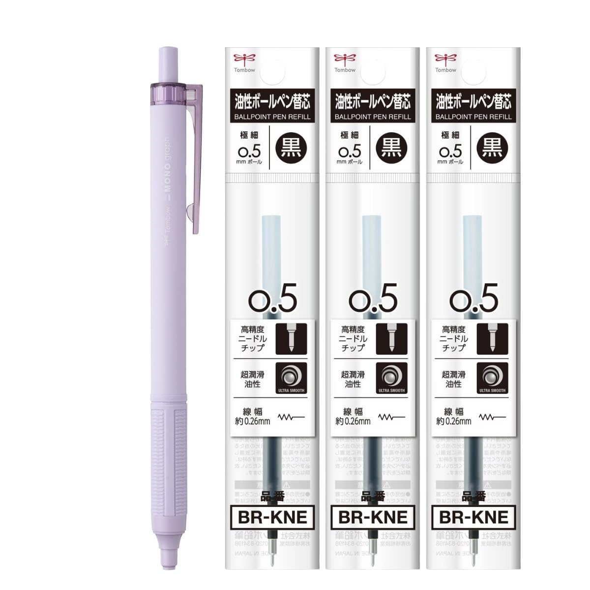 Tombow Monogram Light Refill Leads, 0.5mm