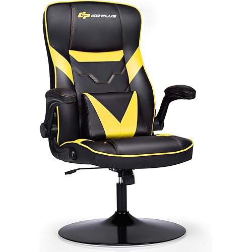 POWERSTONE Rocker Gaming Chair - Racing Video Game Chairs Ergonomic Office Chair Swivel High Back Computer Chair with Adjustable Armrest Pedestal Base and Lumbar Support PU Leather
