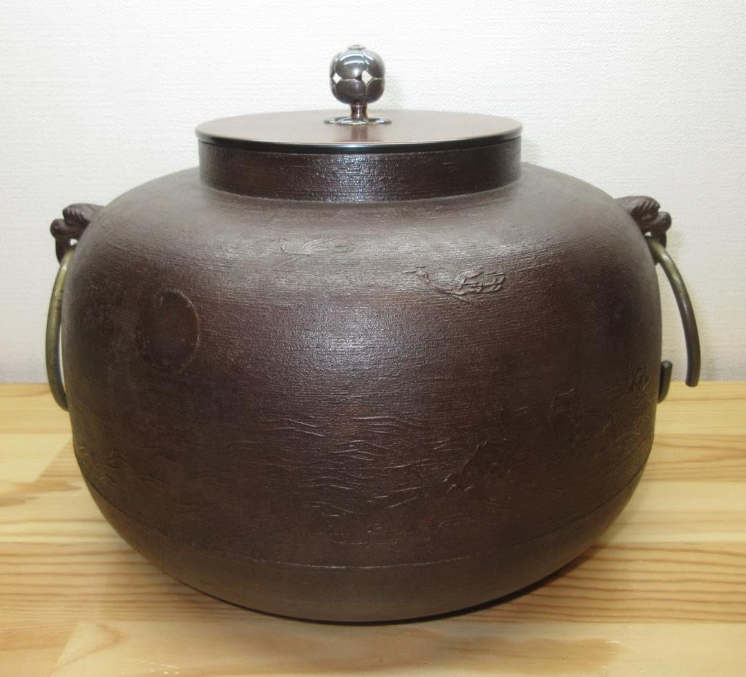 送料込【逢絢亭】茶道具 炉釜 甑口釜 蓬莱山地紋 摘み南鐐 高木治良兵衛 共箱 送料込【逢絢亭】茶道具 炉釜 甑口釜 蓬莱山地紋 摘み南鐐 高木