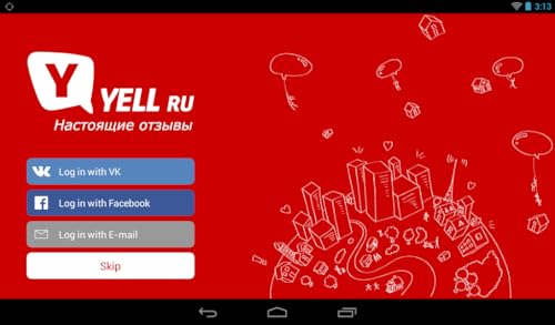 Yell.ru - best companies in Moscow, Saint-Petersburg and other Russian cities