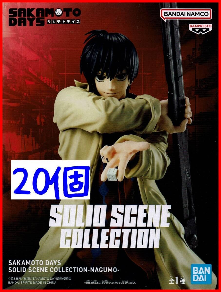 神様がまちがったのね／君夕子 LPレコード 帯付 ポートレート