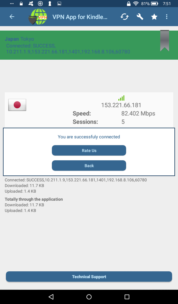 VPN App for kindle Fire devices (By Tanzilon) - App on Amazon Appstore