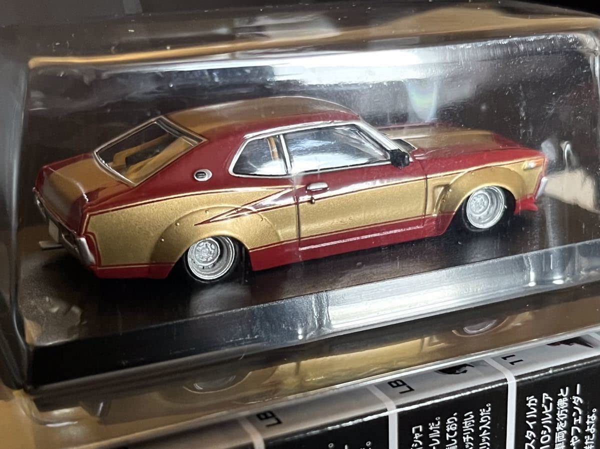Amazon | アオシマ限定 1/64 グラチャンコレクション 第13弾 LB