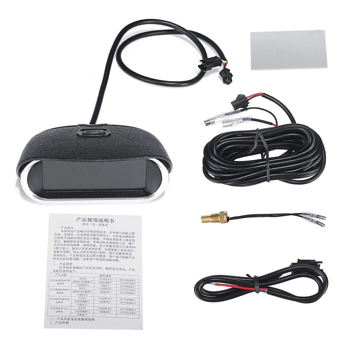 YONGYAO 2in1 LCD Medidor de Temperatura de Agua de Voltaje de manómetro Digital Horizontal DC 9-36V para Barco Coche camión