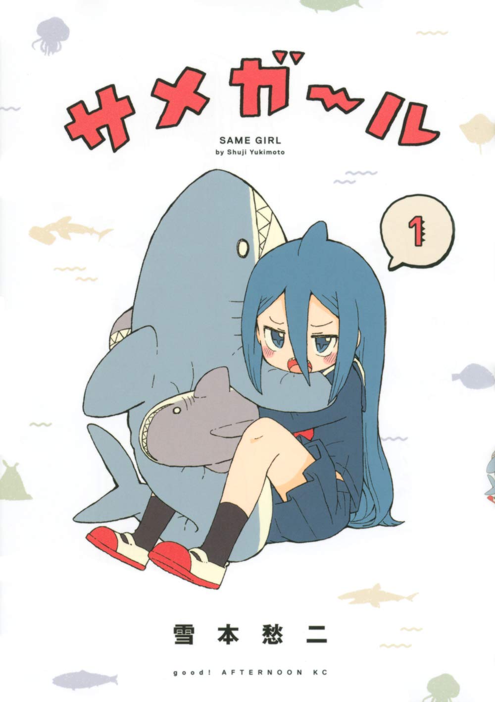 Amazon.com: 雪本 愁二: books, biography, latest update