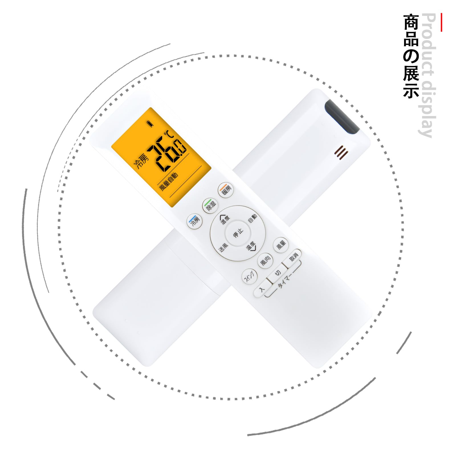 Amazon.co.jp: エアコンリモコン B204JB RG10JS1(B6H)/BGJ B205JB