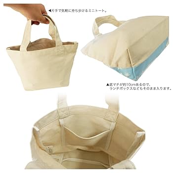 ディズニーストア　アナと雪の女王　オラフ　スカート　ショルダーバッグ ディズニーストア アナと雪の女王 オラフ スカート ショルダー