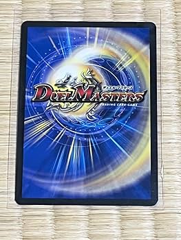 Amazon.co.jp: 頂上連結ロッドゾージア5th : おもちゃ