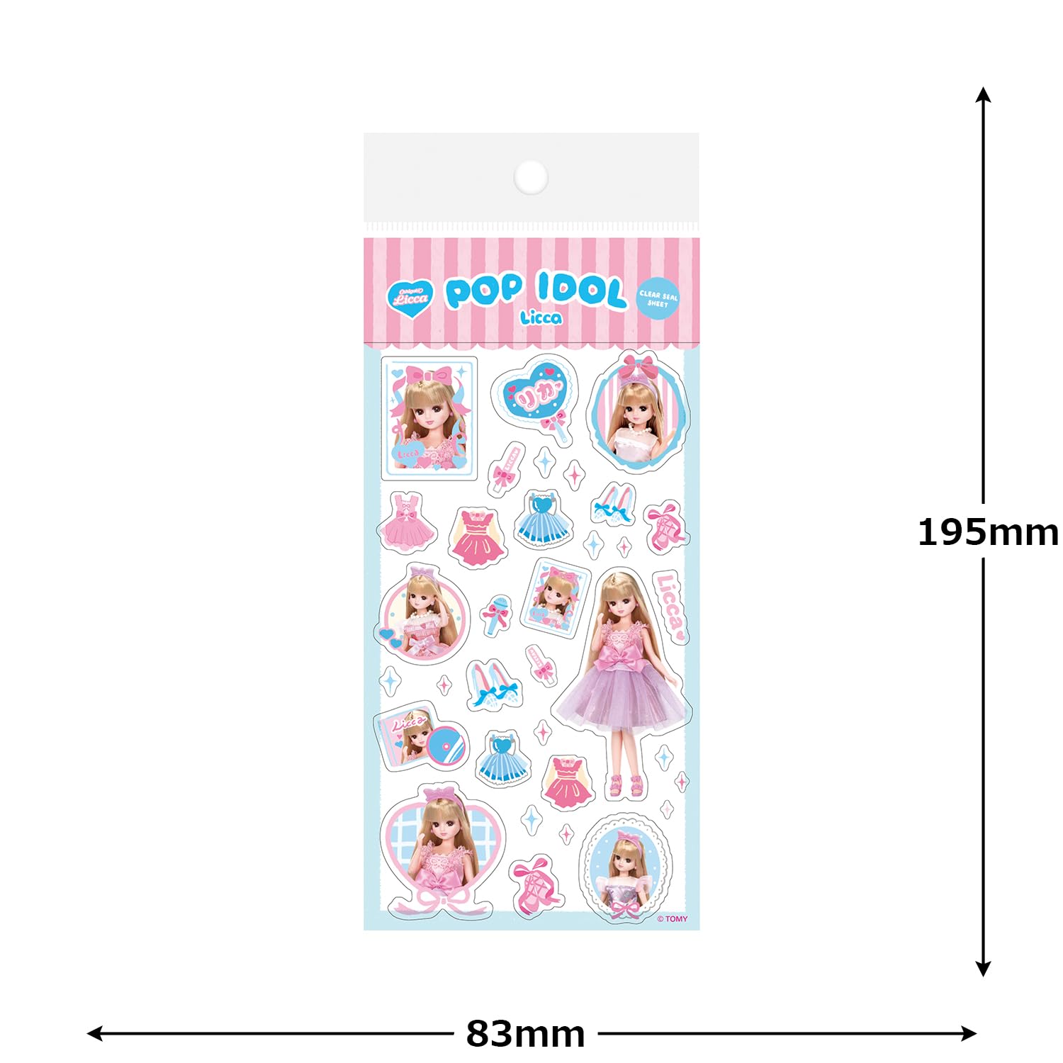 Amazon.co.jp: 古川紙工 リカちゃん 透明シールシート oshigoto Licca