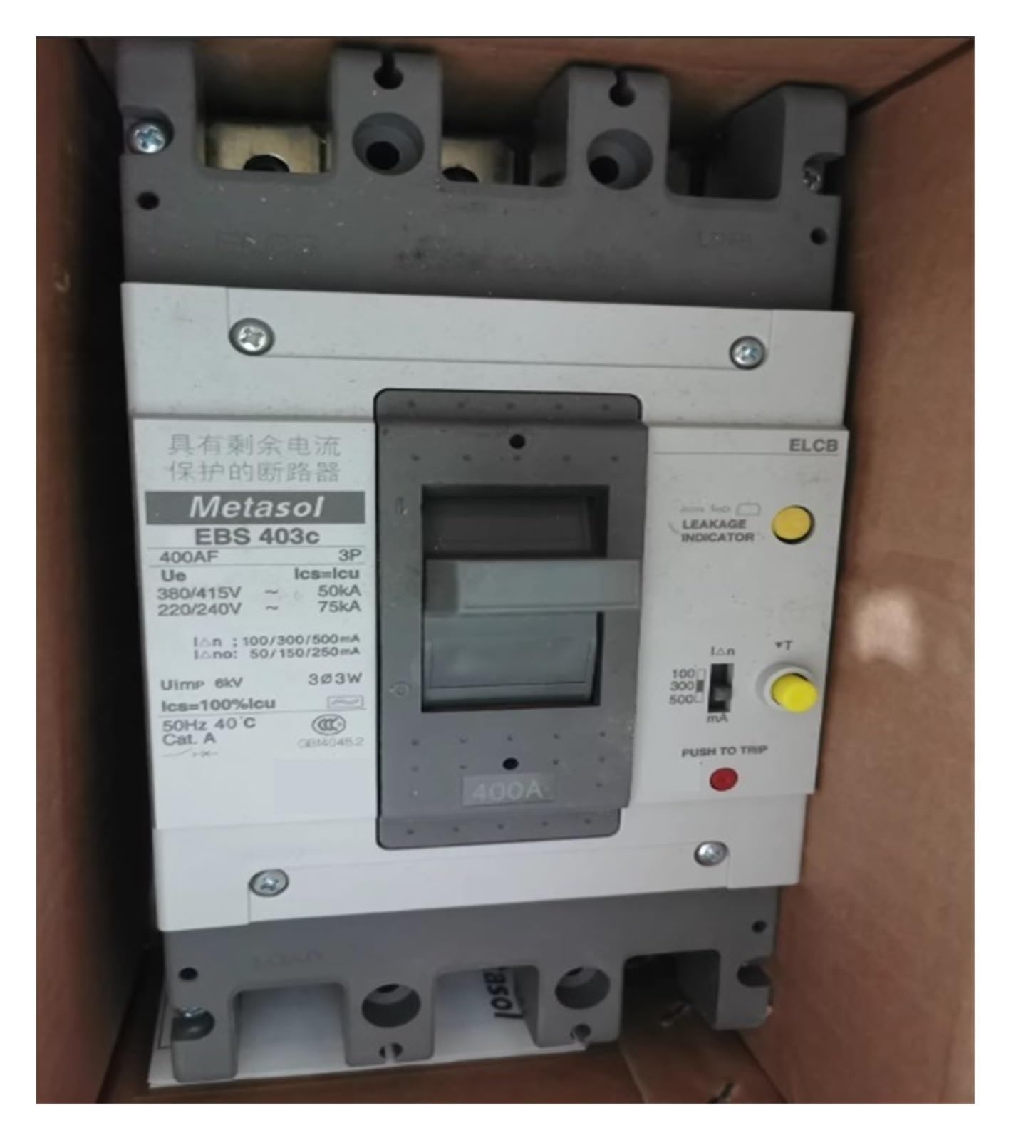 Molded Case Residual Current Circuit Breaker EBS403C 400A