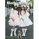 Gothic and Lolita