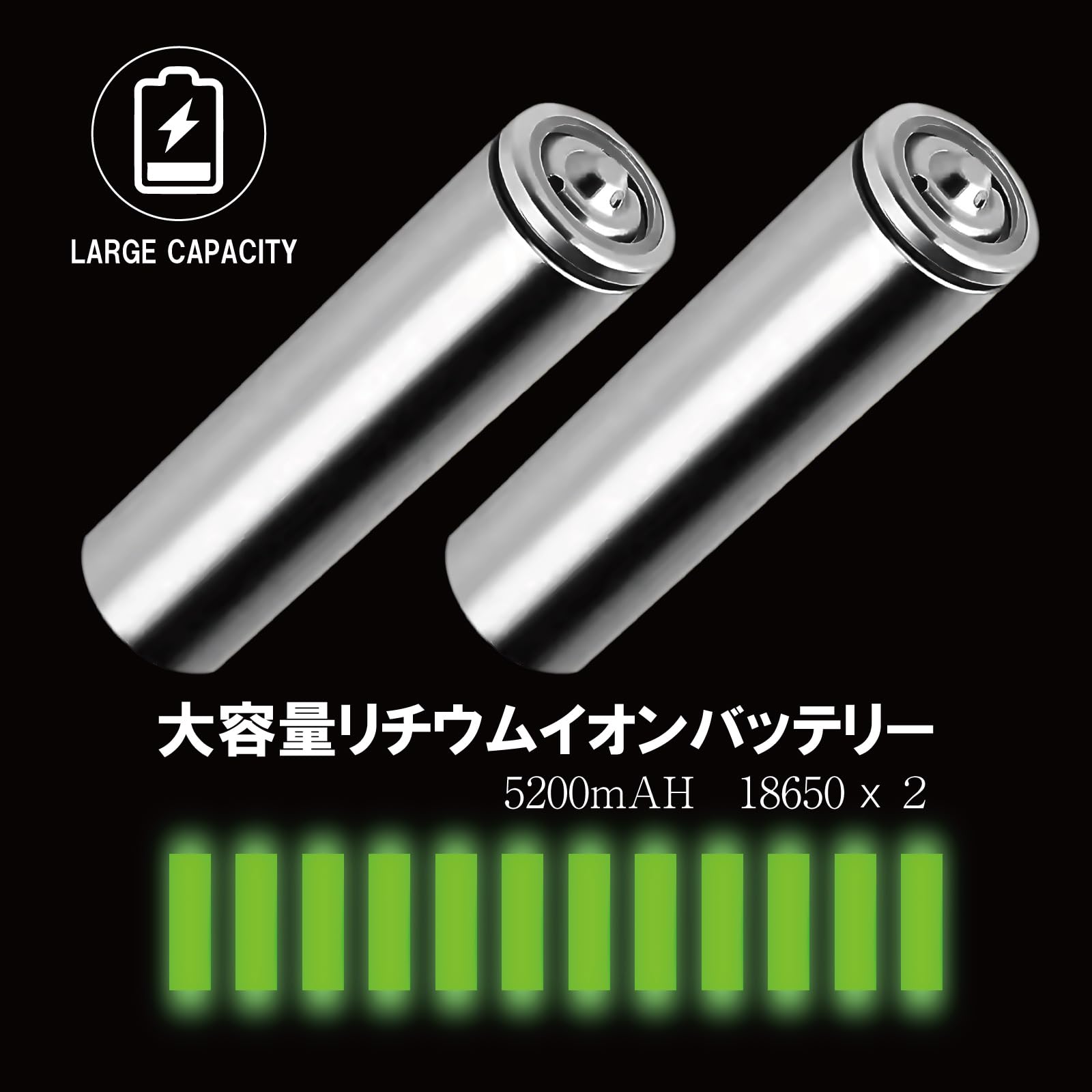 LUZ Delantera Spark