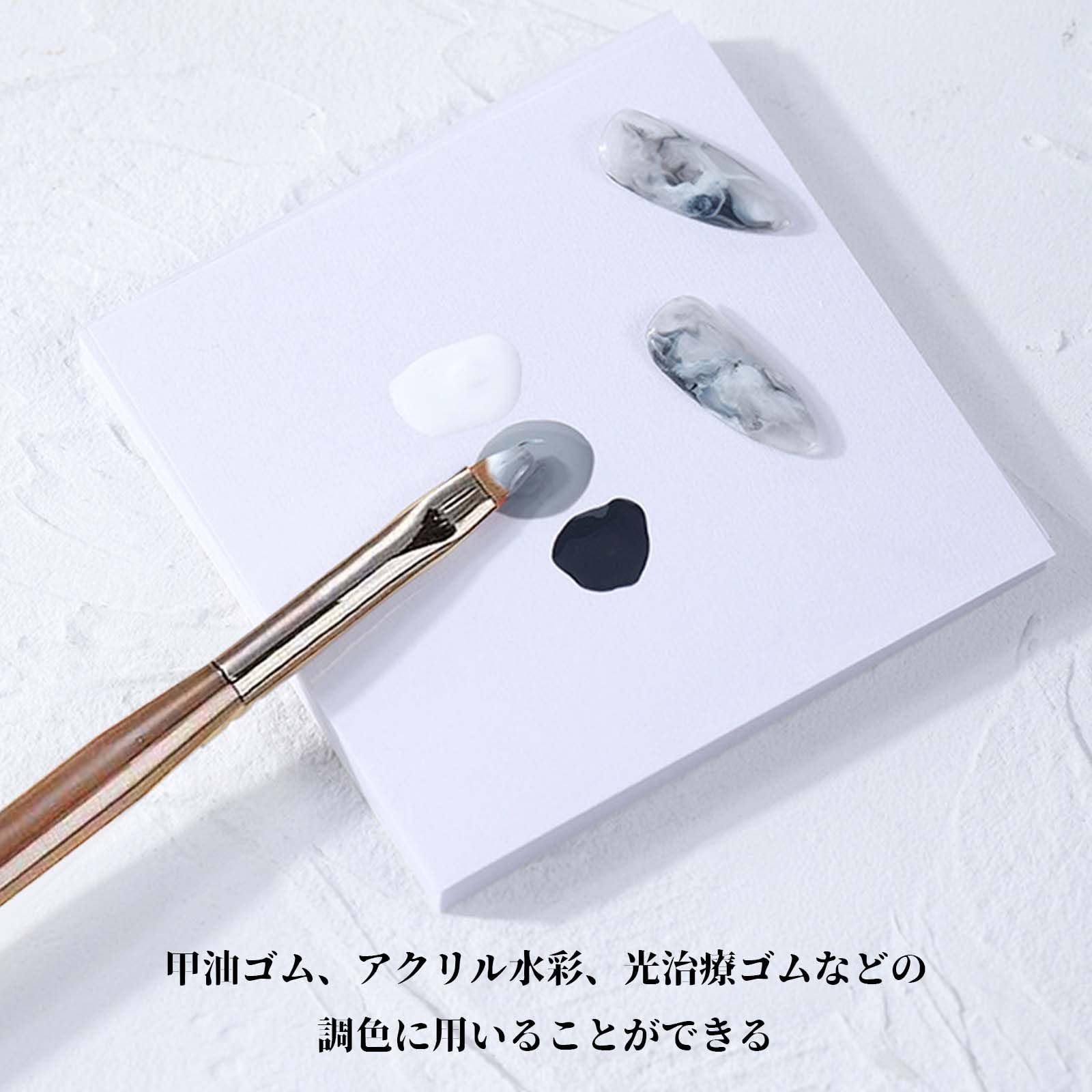 Amazon.co.jp: ネイルパレット ネイルアートパレット 50枚