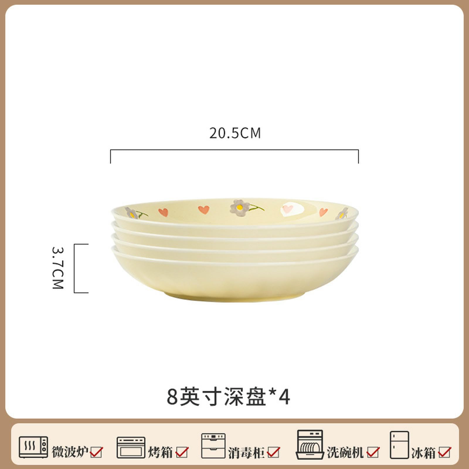 Platos de arroz japoneses de cerámica para el hogar, resistentes a altas temperaturas, exquisitos platos de arroz de 8 pulgadas, 4 [1,68 kg]