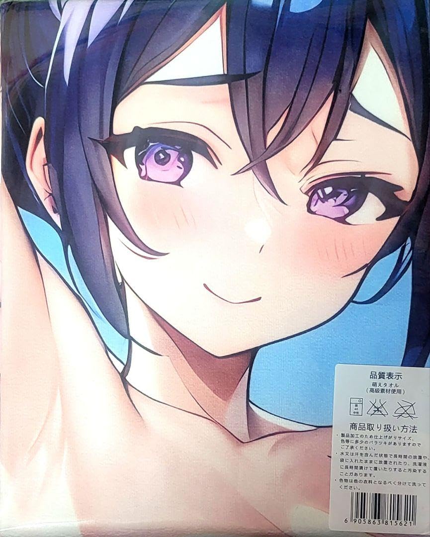 ヤ*ト様 シークレット バスタオル タペストリー 松浦果南 ラブライブ! サンシ Amazon.co.jp: ラブライブサンシャイン 松浦果南 大判タオル