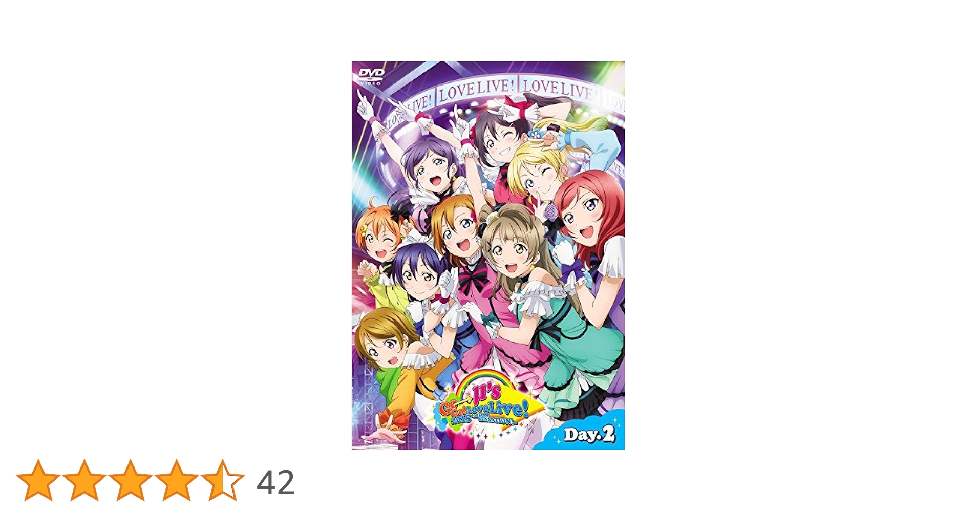 Amazon.co.jp: ラブライブ!μ's Go→Go! LoveLive! 2015~Dream