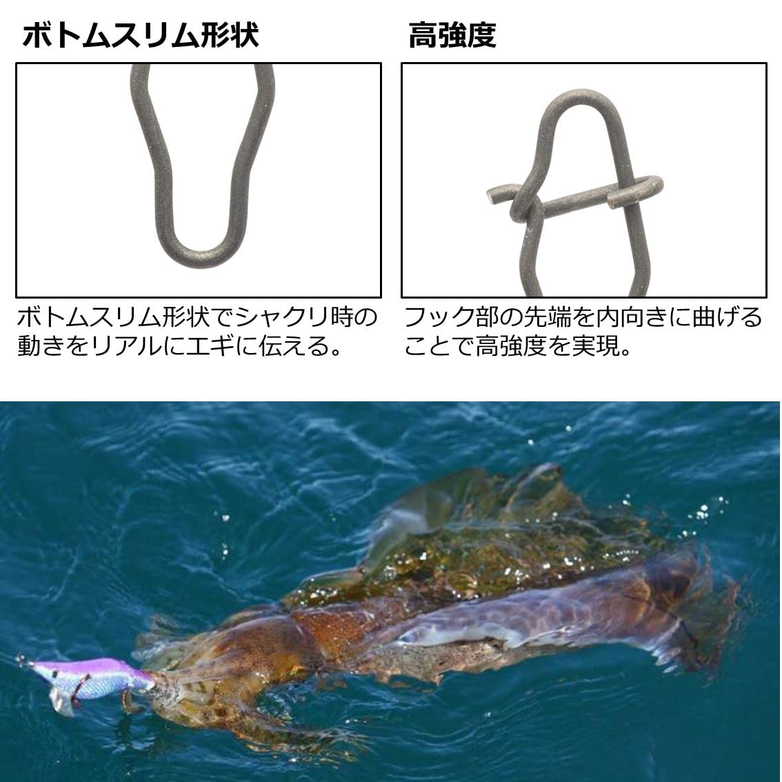 Amazon | ダイワ(DAIWA) エギスナップ EG-SNAP M マットブラック