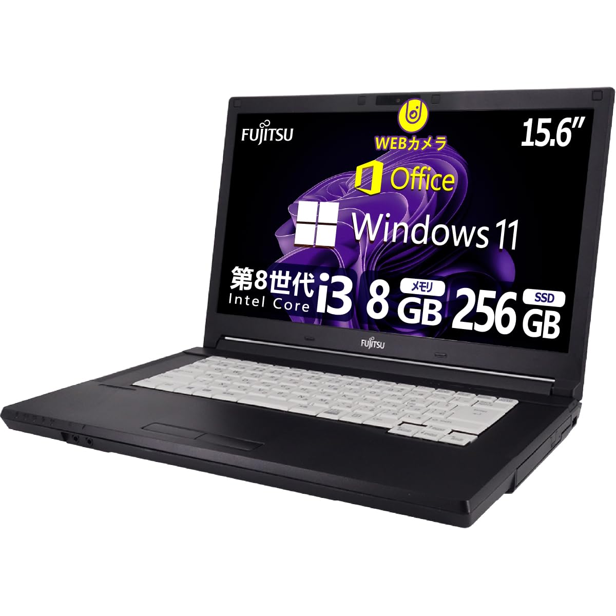 Amazon.co.jp: 【整備済み品】 【Amazon.co.jp 限定】ハイスペック第8