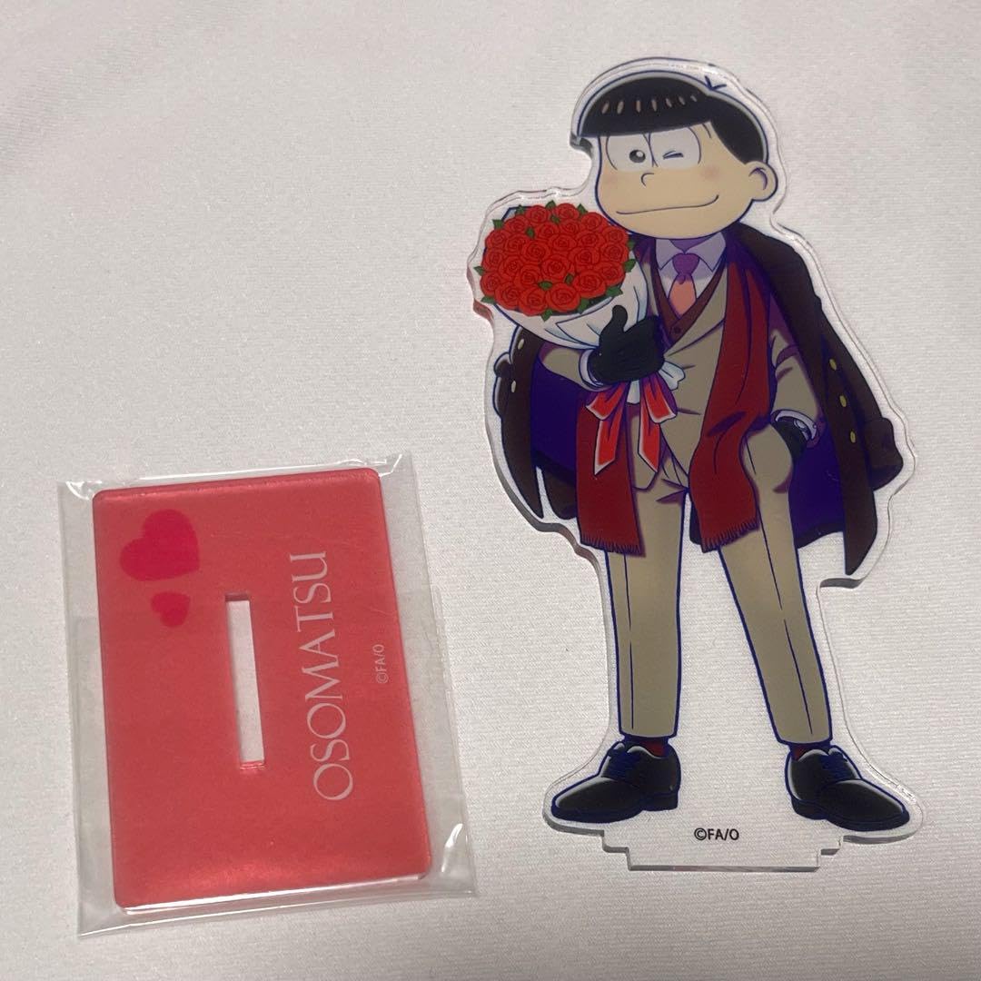 Amazon.co.jp: おそ松さん アクリルスタンド PRONTO 第3段 おそ松 