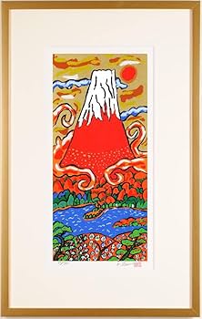 絵画・額縁・版画・志摩 欣哉・新品未使用・青不二遠望・美術品・インテリア・雑貨 Amazon.co.jp: 志摩欣哉 「雲龍朱不二」 赤富士 絵画 富士山 風景画
