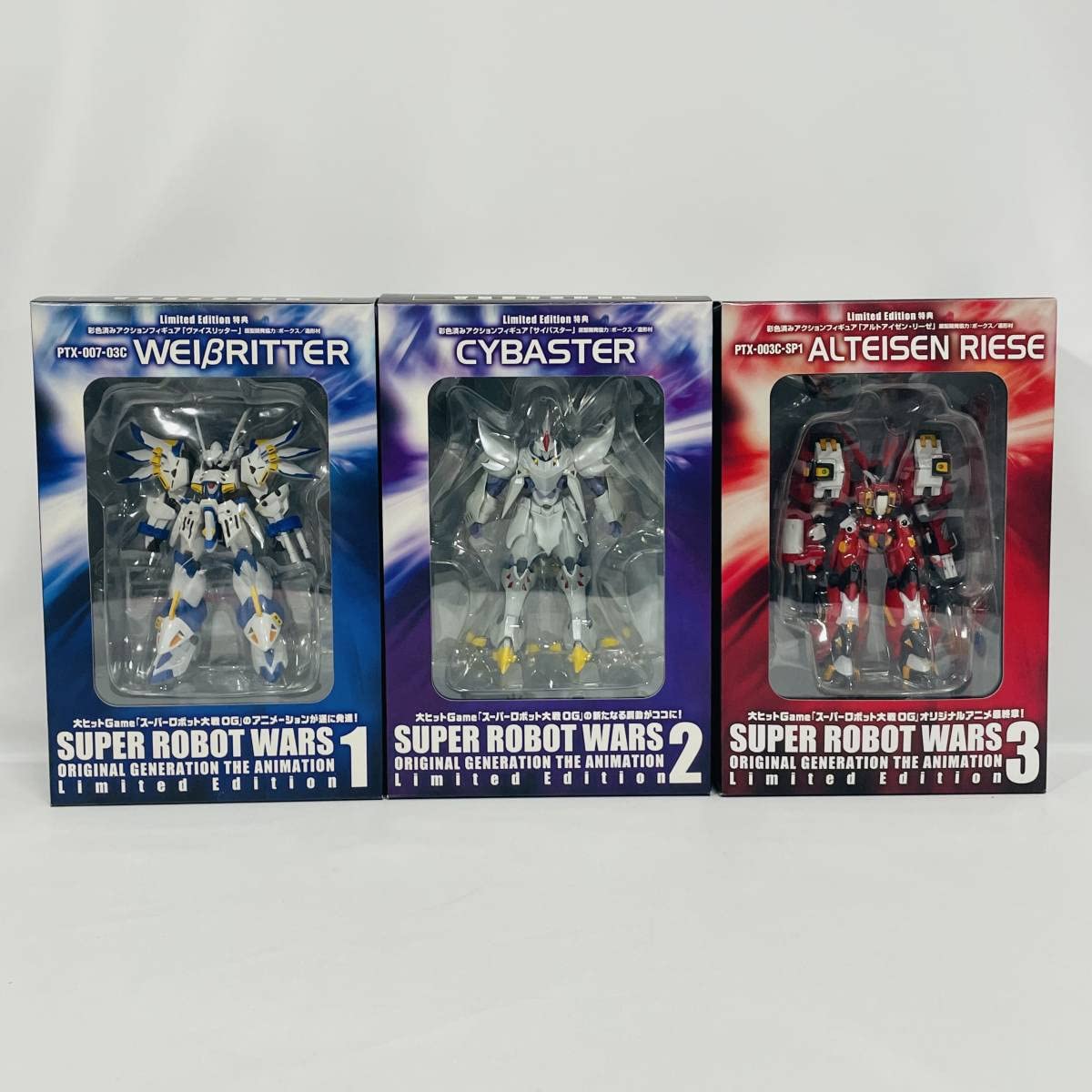 Amazon.co.jp: 【全巻セット】 DVD スーパーロボット大戦 OG Amazon.co.jp: 【全巻セット】 DVD スーパーロボット大戦 OG
