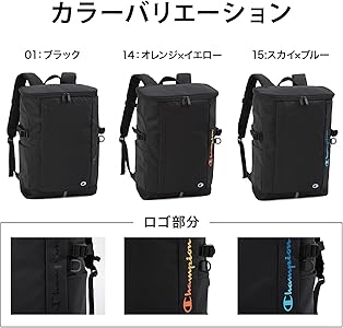 Amazon.co.jp: チャンピオン リュックサック ボックス型 通学 68902