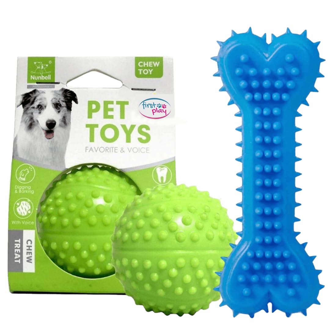 First Play Dynamic Duo of Dog Teething Toys: Natural Rubber Spiked Squeaky Ball (3 Inches) and Medium Chew Bone (5 Inches) for Puppies (B0CG3LSFQN) Amazon Price History, Amazon Price Tracker