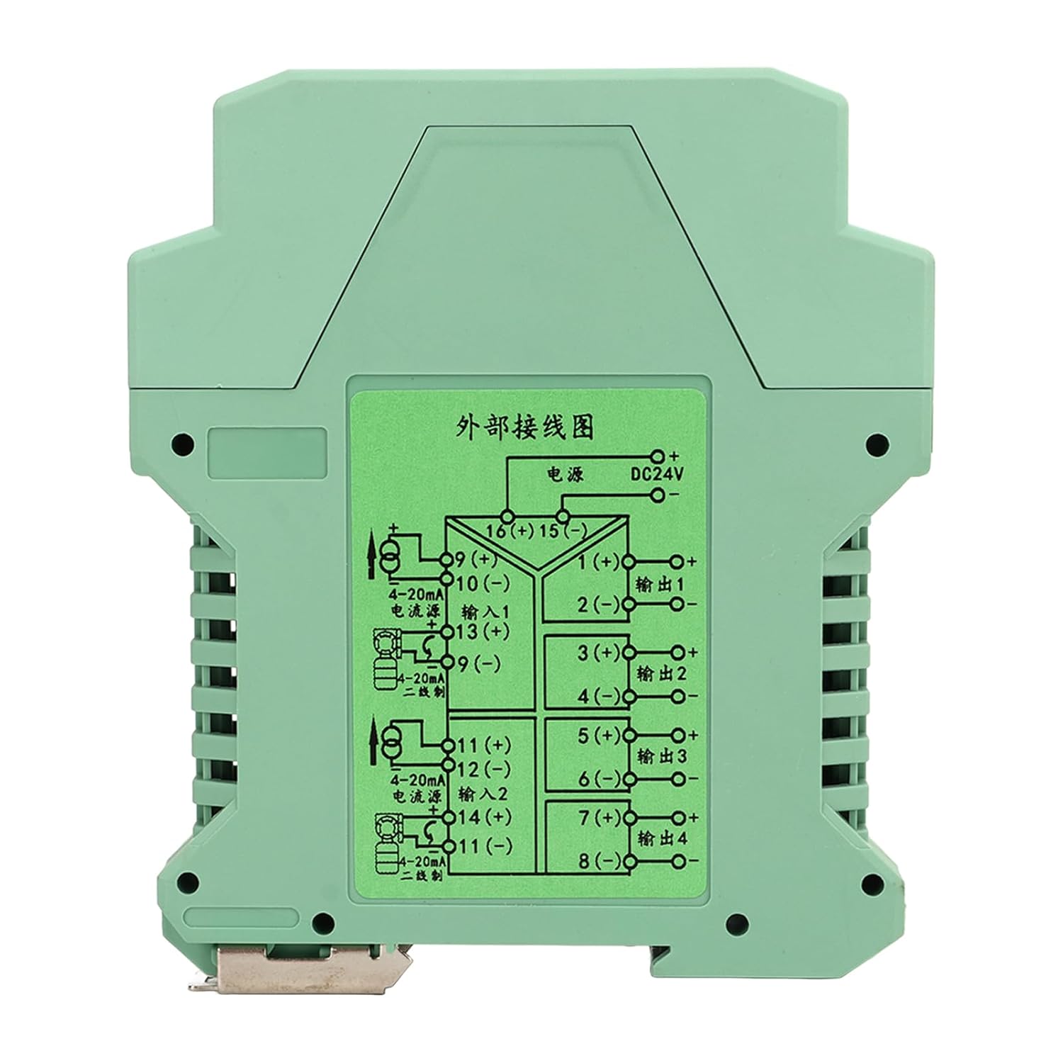 DC Current Signal Isolator, Low Temperature Drift 24V DIN